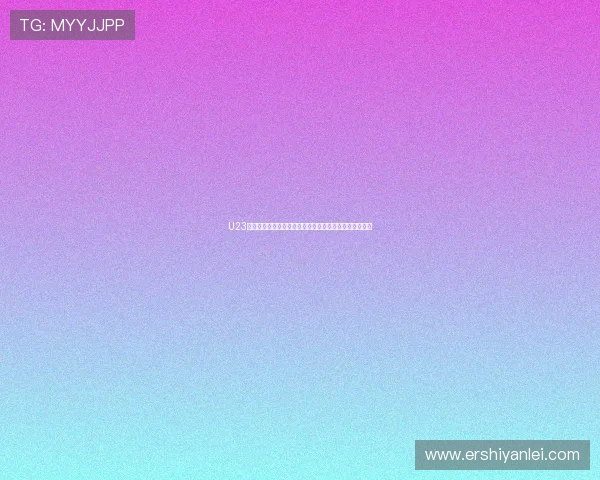 U23国足首发总身价反超澳大利亚国青领先近八十万欧引热议